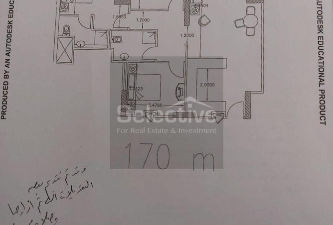 98832805 - صورة العقار 2