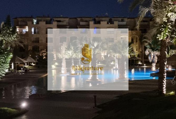 97144962 - الصورة الرئيسية للعقار