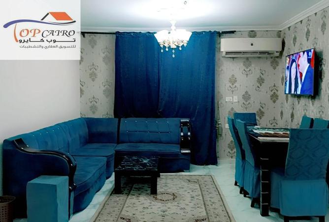 85053898 - الصورة الرئيسية للعقار