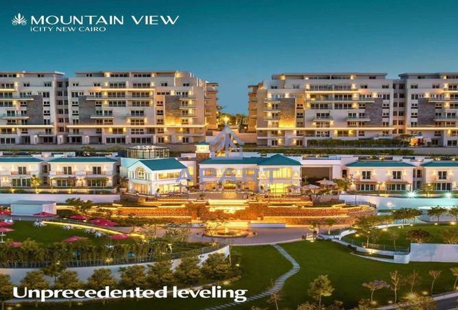 54757997 - صورة العقار 3