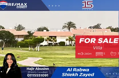 Villa - 5 Bedrooms - 3 Bathrooms for sale in Meadows Park - Sheikh Zayed Compounds - Sheikh Zayed City - Giza