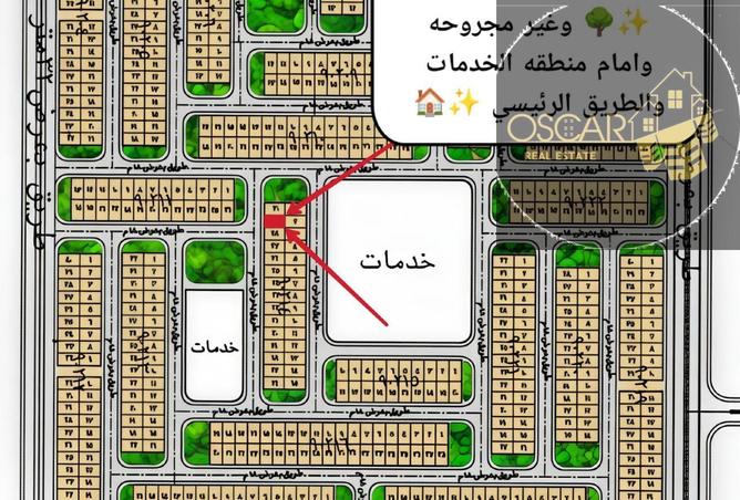 63645114 - صورة العقار 2