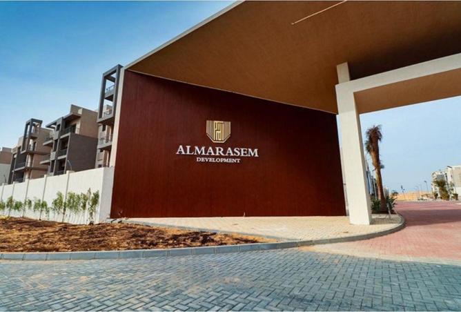 64900710 - صورة العقار 3