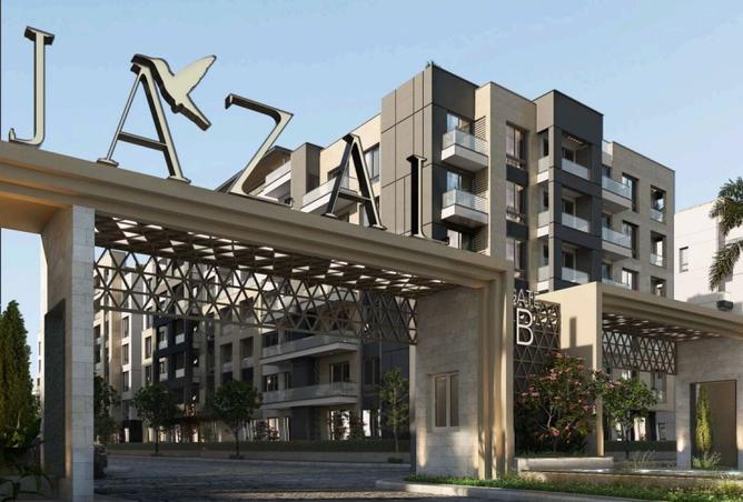 8481247 - الصورة الرئيسية للعقار