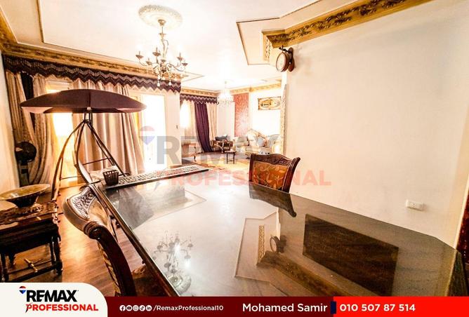 67473708 - صورة العقار 3