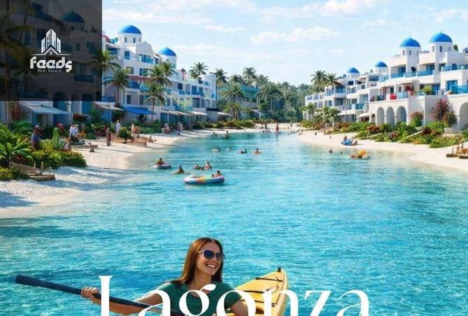 69574099 - صورة العقار 2