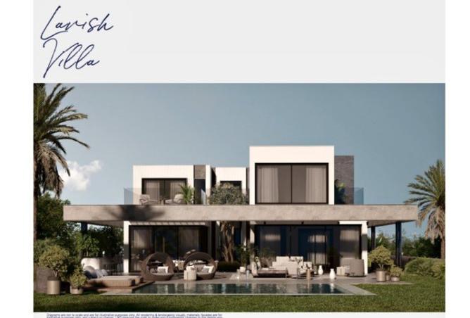 8476414 - صورة العقار 3