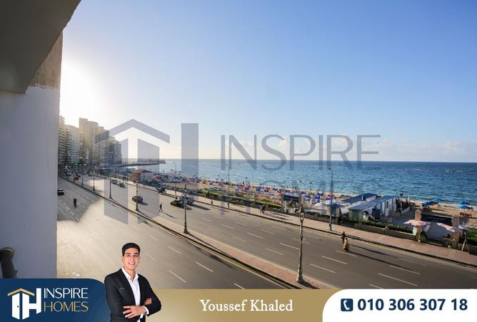 8474208 - Property Image 2