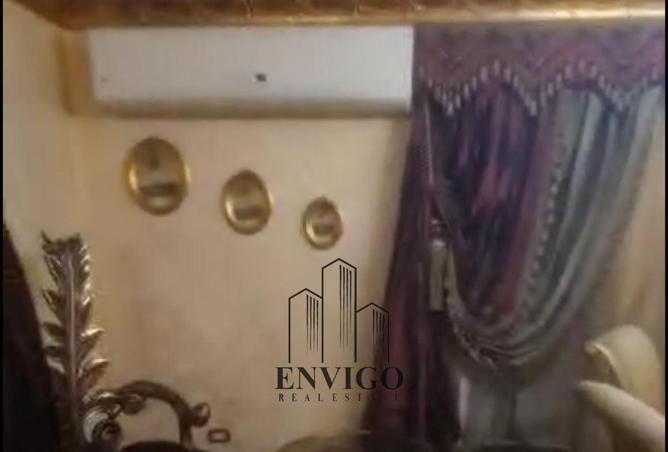 8483024 - صورة العقار 3