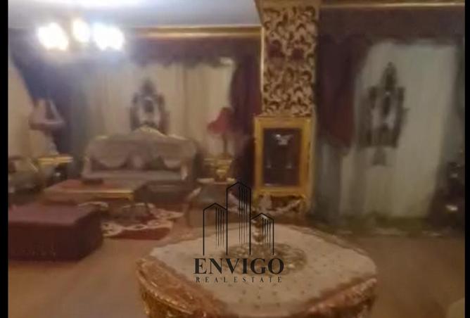 8483024 - صورة العقار 2