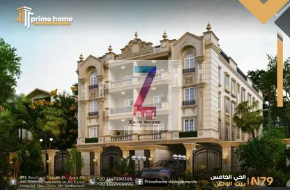 Apartment - 3 Bedrooms - 3 Bathrooms for sale in Bait Alwatan - The 5th Settlement - New Cairo City - Cairo