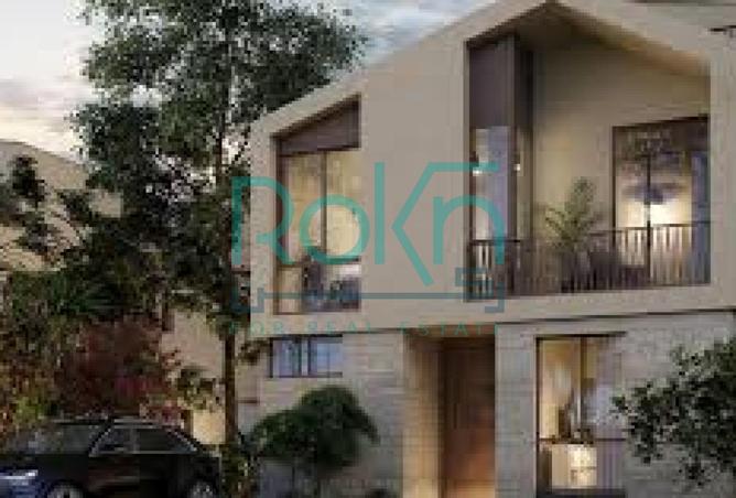 8594761 - صورة العقار 3