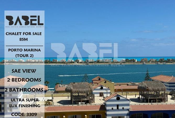 62896585 - الصورة الرئيسية للعقار