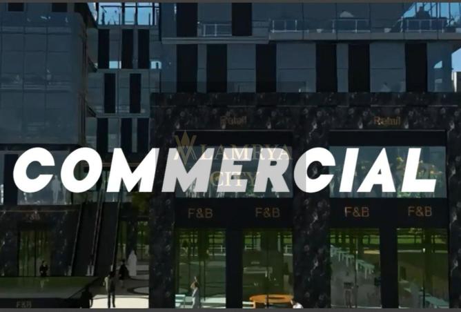 8449521 - صورة العقار 3