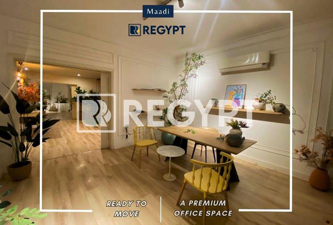 67996091 - Property Image 2