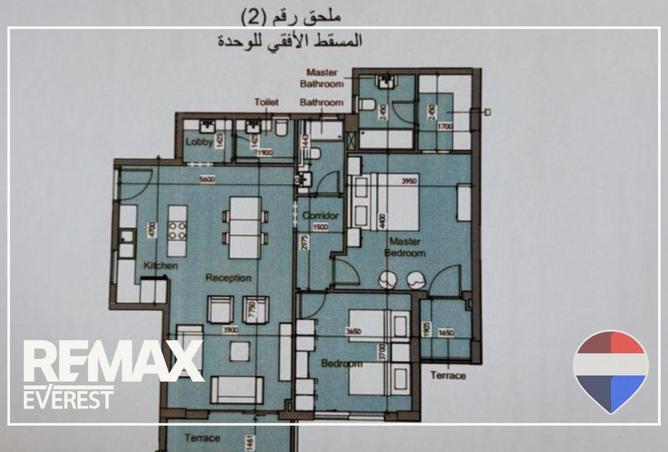 75402690 - صورة العقار 3