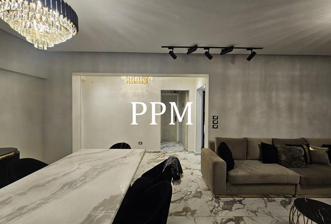 8448735 - صورة العقار 3