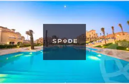 شقة - 2 غرف نوم - 2 حمامات للبيع في الباتيو اورو - كمبوندات التجمع الخامس - التجمع الخامس - مدينة القاهرة الجديدة - القاهرة