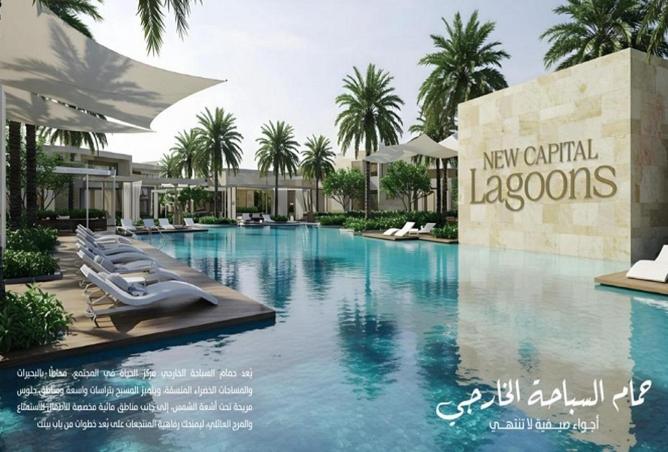 73507809 - Property Image 3