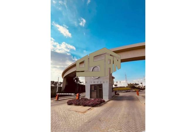 8550985 - صورة العقار 2