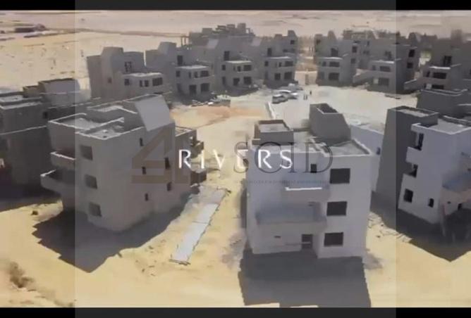 83667310 - صورة العقار 2