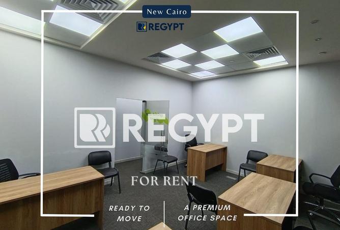 70366731 - صورة العقار 3