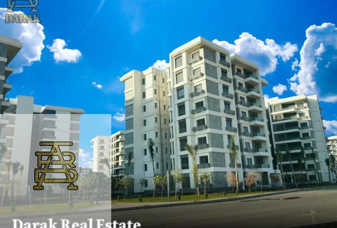 8539103 - Property Image 2