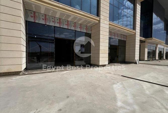 52453929 - صورة العقار 3