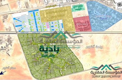 Land - Studio for sale in New October City - 6 October City - Giza
