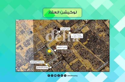 Villa - 6 Bedrooms - 4 Bathrooms for sale in 7th District - 6 October City - Giza