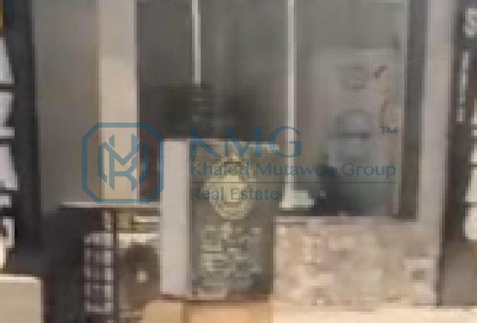 89896563 - صورة العقار 3
