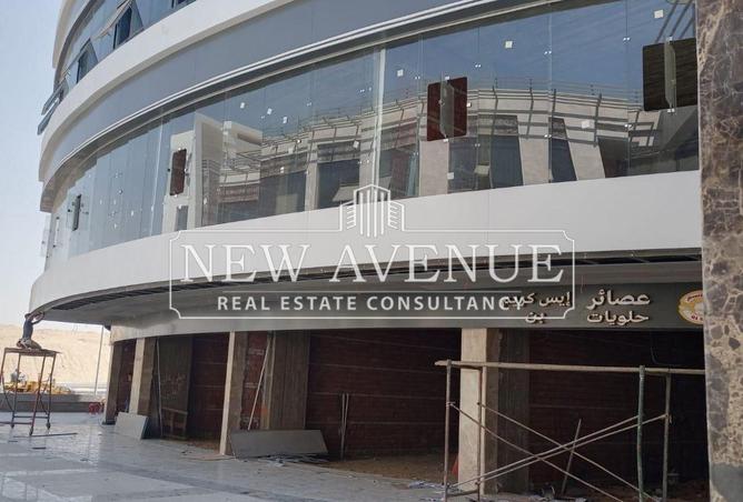 61690877 - Property Image 2