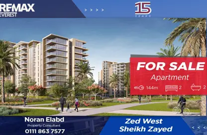 شقة - 2 غرف نوم - 2 حمامات للبيع في ايون - كمبوندات 6 أكتوبر - مدينة 6 أكتوبر - الجيزة