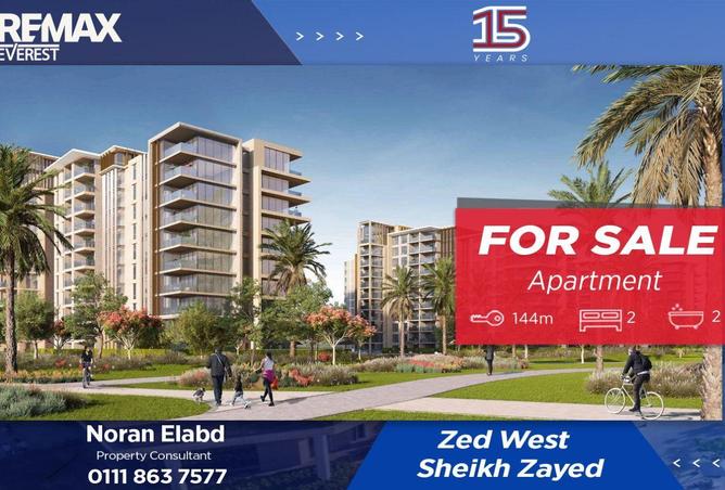 8710761 - الصورة الرئيسية للعقار