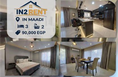 Apartment - 3 Bedrooms - 2 Bathrooms for rent in Sarayat Al Maadi - Hay El Maadi - Cairo