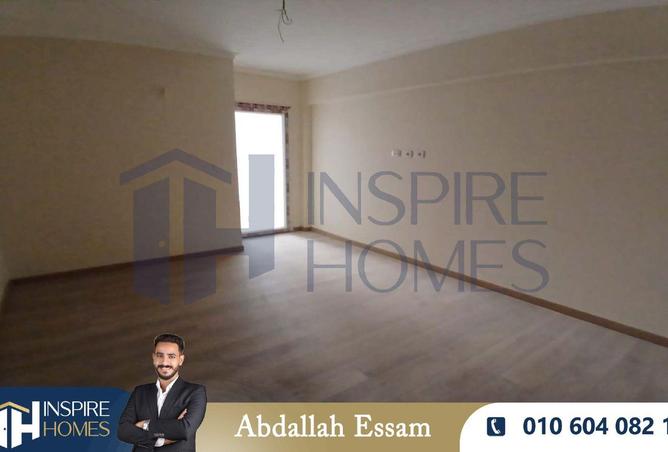 8610471 - صورة العقار 3