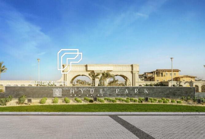 97710306 - صورة العقار 3