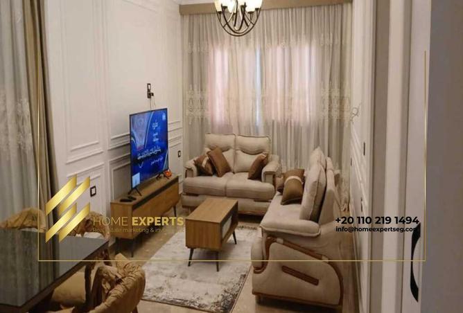 8637574 - Property Main Image