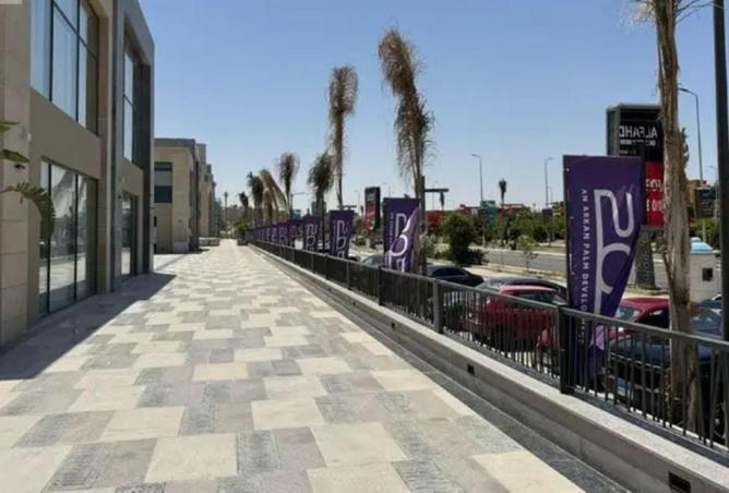 107967951 - صورة العقار 2