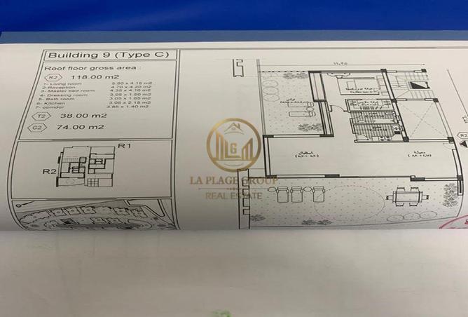 81833264 - Property Image 2