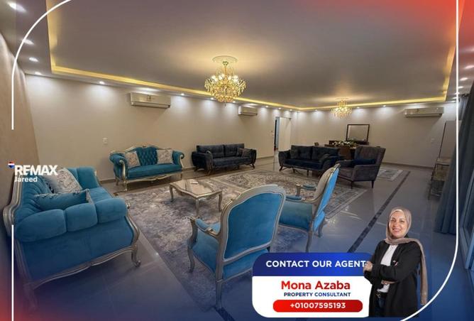 8611690 - Property Main Image