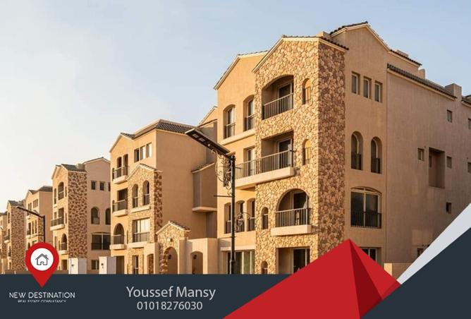 8475980 - الصورة الرئيسية للعقار