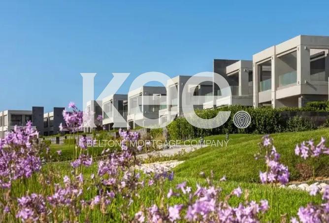 97145095 - صورة العقار 2
