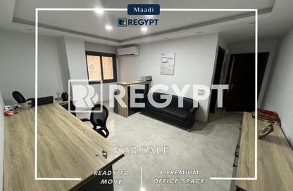 Office Space - Studio - 1 Bathroom for rent in Al Laselky St. - El Laselky - New Maadi - Hay El Maadi - Cairo