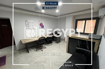 Office Space - Studio - 1 Bathroom for rent in Al Laselky St. - El Laselky - New Maadi - Hay El Maadi - Cairo