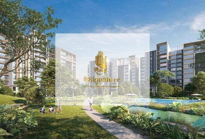 66957069 - صورة العقار 2