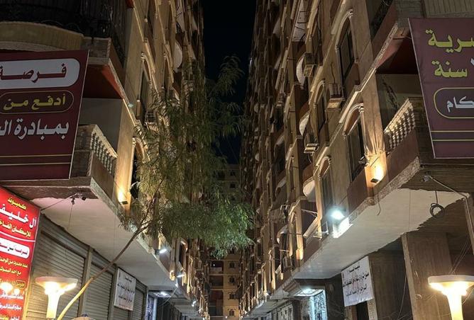 8505856 - Property Image 2