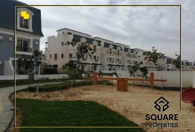 8615838 - صورة العقار 2