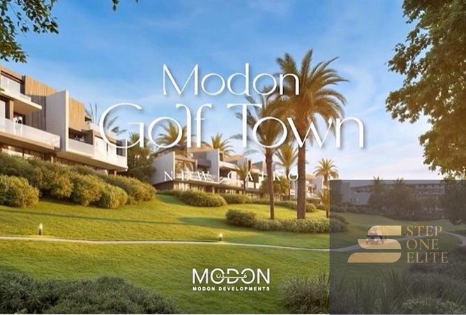 2Oie7QiWWTw - صورة العقار 3