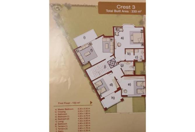 65664011 - الصورة الرئيسية للعقار